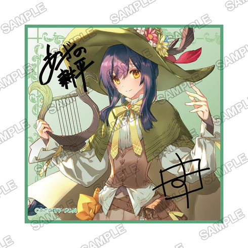 『ファンタジア文庫大感謝祭2023』描き下ろし複製サイン入りミニタオル『東京レイヴンズ』土御門夏目